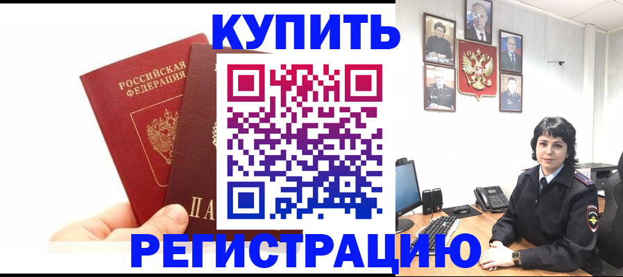 форма 3 в Костроме
